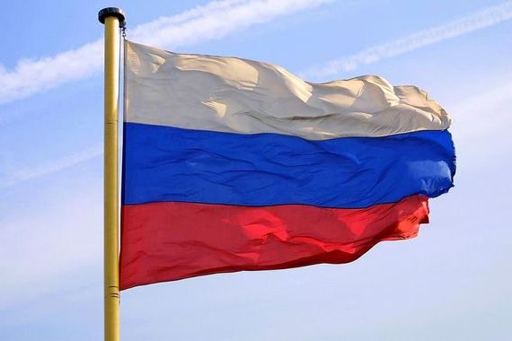 прописка в Бакале